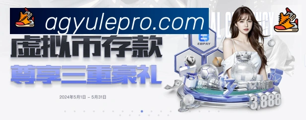 高清赛事解说