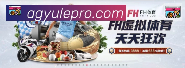 数据分析功能